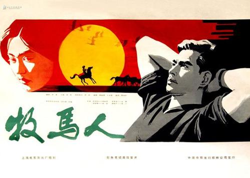 浜松学院大学学士证书